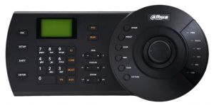 klawiatura ptz dahua dhi-nkb1000 - możliwość montażu - zadzwoń: 34 333 57 04 - 37 sklepów w całej po