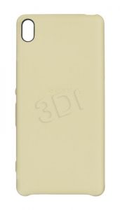 Sony etui do telefonu Style Cover SBC26 Xperia XA limonkowe