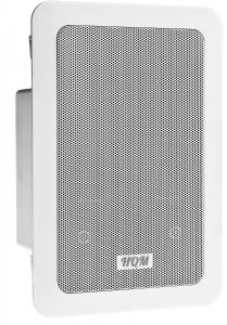 głośnik sufitowy prostokątny hqm-46sp 10w 100v biały - możliwość montażu - zadzwoń: 34 333 57 04 - 3