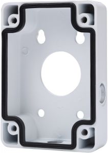 adapter dahua pfa120 - możliwość montażu - zadzwoń: 34 333 57 04 - 37 sklepów w całej polsce