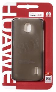 Huawei etui do telefonu Protective Case 5 Huawei Y635 szare
